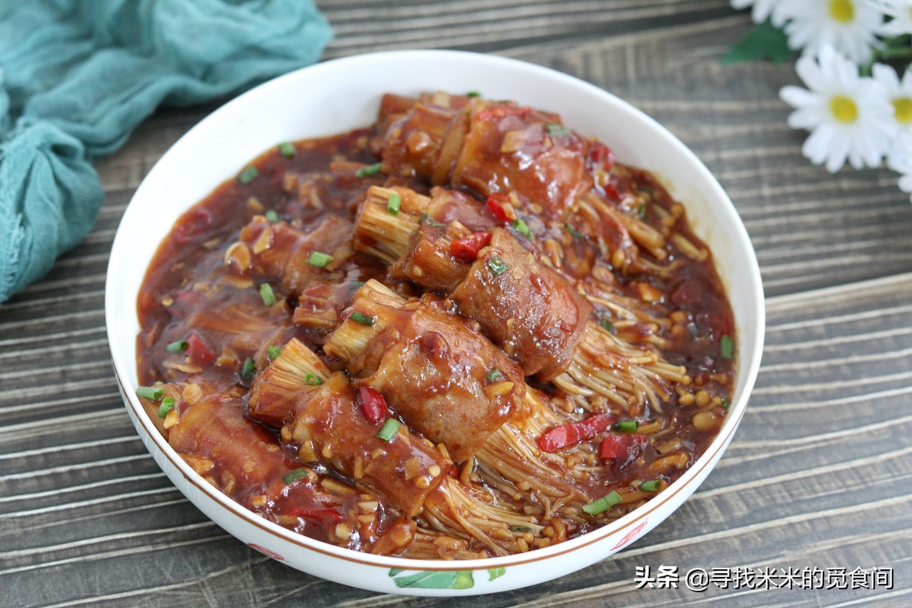 美味|培根金针菇这样做,鲜香美味口感好,酱汁拌饭更过瘾,太下饭了