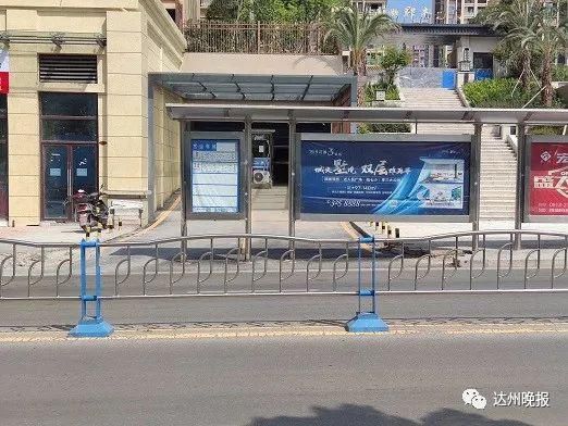 车库|一小莲湖校区附近一公交站台竟这样建起…看完惊呆了