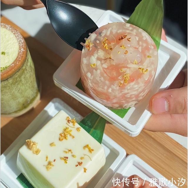 味道|是我“蜡笔”了吗？原来现在中式甜品如此貌美，而且人均才15元