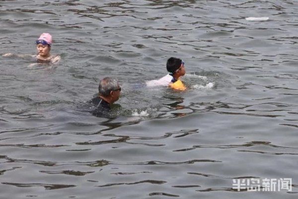  洗海澡|溺水事故频发！天热洗海澡拒绝“野浴场”安全记心间