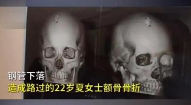  老人|81岁老人往楼下丢钢管，砸伤路人后就搬走，老人：2000块爱要不要