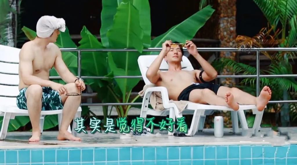  江湖|赵小刀重现江湖，专治黄晓明“中年王子病”，现实版一物降一物