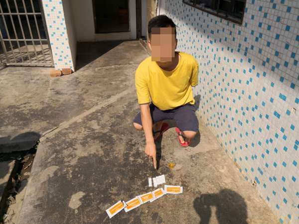 验毒|检测毛发验毒！罗定苹塘派出所查获2名涉毒人员