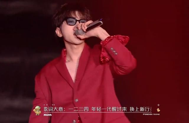  蔡徐坤|芒果台晚会收视还能这么低？万茜主持令人窒息，蔡徐坤压轴也没用