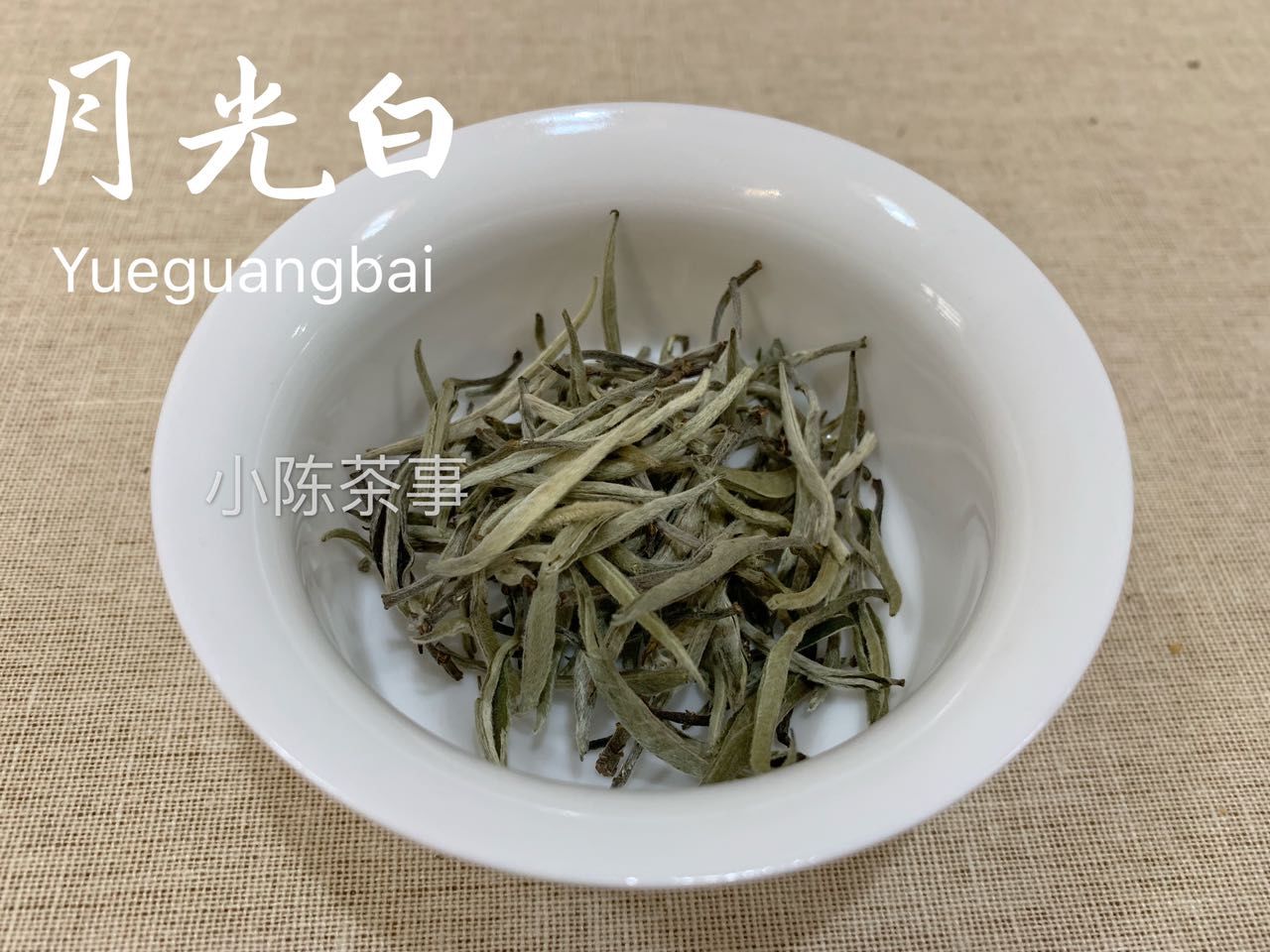 铁观音|铁观音是绿茶？安吉白茶是白茶？喝茶这么多年，可不能再认错了