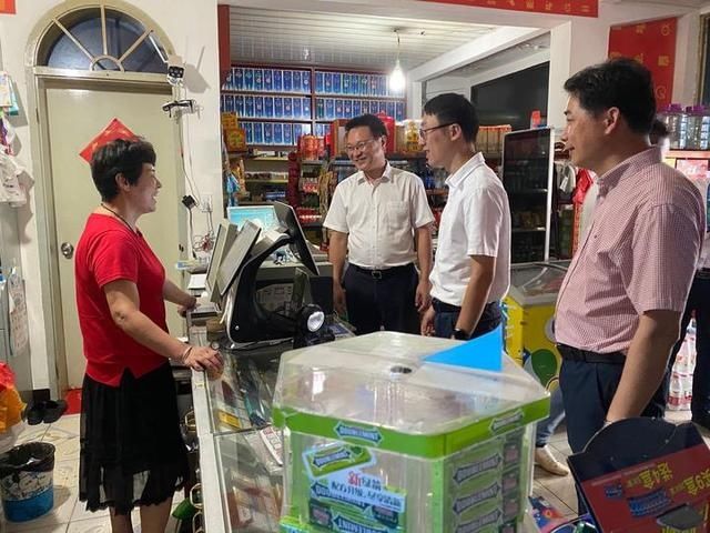  无现金|村级集体资金迎来“无现金时代”