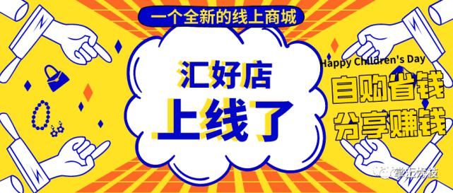  大局|昨晚：六枝公安开展社会治安集中清查行动，有力维护了社会治安大局稳定。