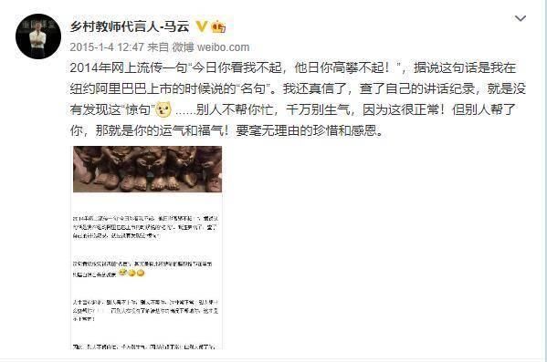 考上|“考上清华跪谢父亲”是段子……短视频风口下，产生了多少“误会”？