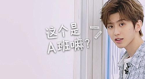 蔡徐坤|被蔡徐坤记住的《青2》训练生又多了一个,这次可真是奇妙的缘分