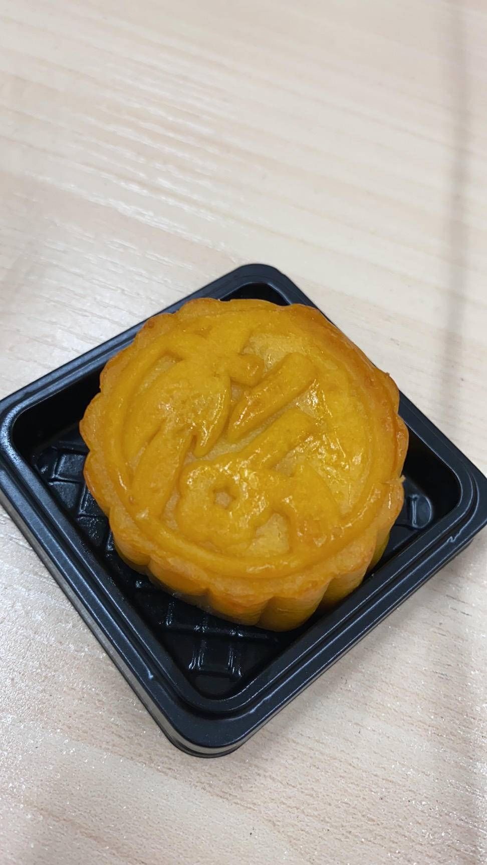 网红|中秋团圆夜吃好月饼，也要注意食品安全