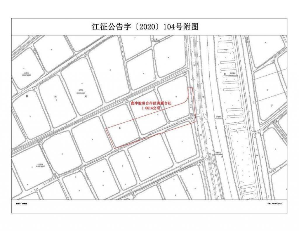  股份合作经济联合|征收土地公告——江海区2015年度第八批次城市建设用地