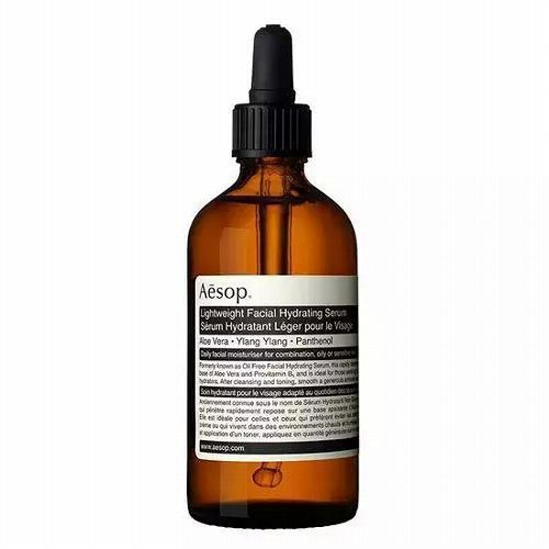  哪款|补水精华液哪款好 十款超补水的精华液盘点