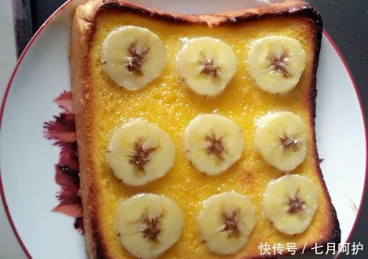 补充雌激|女性最怕雌激素不足，营养师：日常多吃“3黄”，补满雌激素