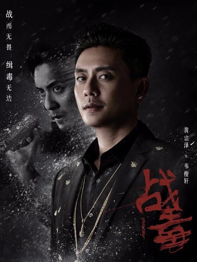  吓跑|年度最期待的港剧之一，结果看了一集就被吓跑