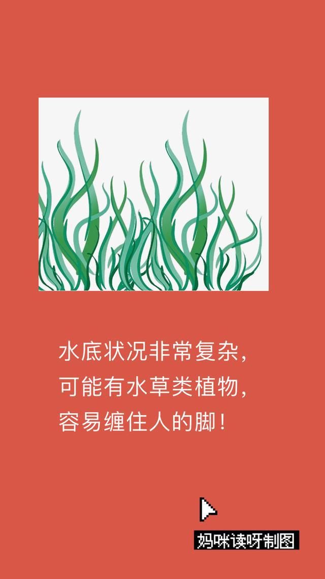  母亲|泪目！母亲为救儿子溺亡，男孩哭着喊：我错了，妈妈还有救吗？