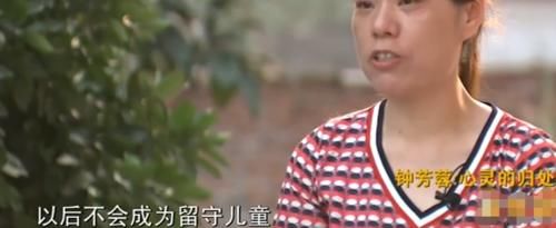天才|“报北大考古女生”再上热搜：什么天才，一个早熟的留守女孩罢了