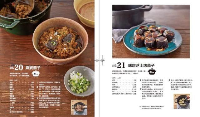  柜子|王祖蓝吐槽老婆特殊癖好，不买包不买鞋，却买了满满一柜子的锅？！