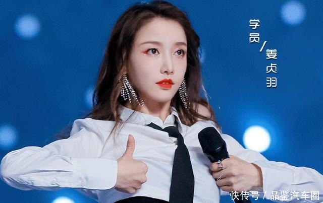 综艺|《创3》成团夜火了姜贞羽,资源比硬糖少女好,综艺首秀搭档杨洋