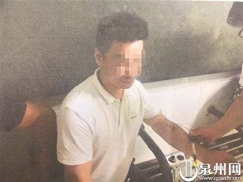  碰头|同时同地饮酒 同一地点醉驾被抓在同一派出所碰头