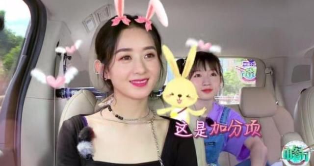  赵丽颖|赵丽颖《中餐厅》秀恩爱！黄晓明提起冯绍峰，满脸通红喊baby回击