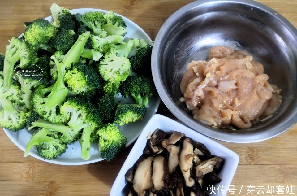 担心|嘴馋又担心长胖,不知道吃啥?快来试试此菜,低脂好吃不长肉