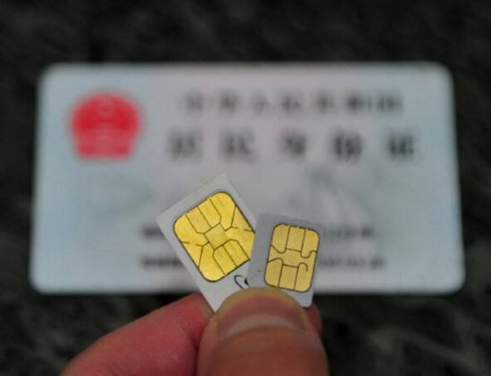 银行卡|开学第一课：保护自己信息安全，避免沦为骗子的工具