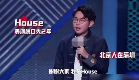  想到|李诞偏心捧新人，思文突围赛被淘汰，张雨绮帮她“报仇”了？