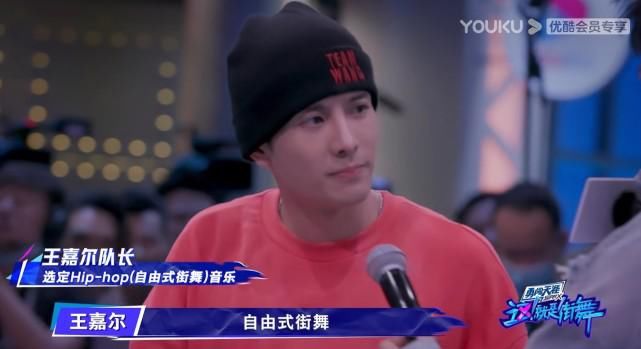  全能|《这就是街舞》队长对决，张艺兴用实力打碎偏见，全能努力派当之无愧