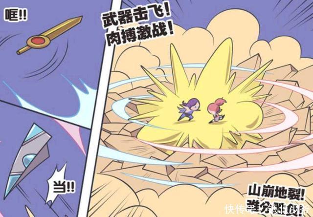 王者|王者荣耀假期:花木兰与兰陵王的决斗,他们彼此爱上了对方?