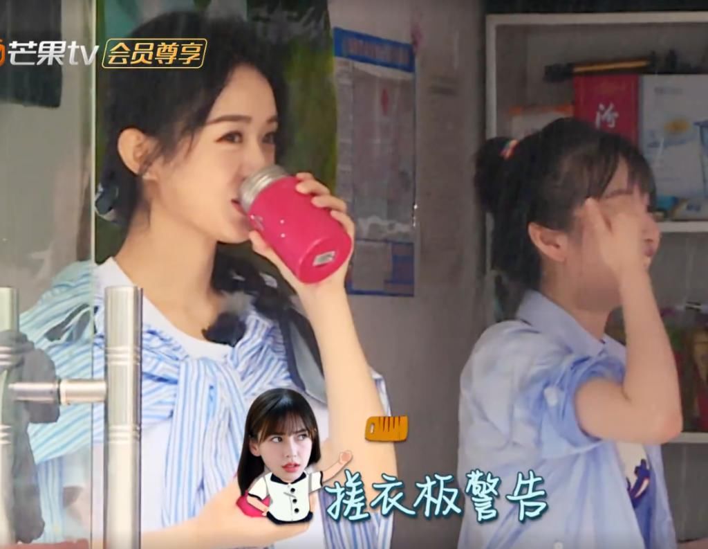  冷汗|baby友情客串《中餐厅》？看清出场方式，黄晓明吓出一身冷汗