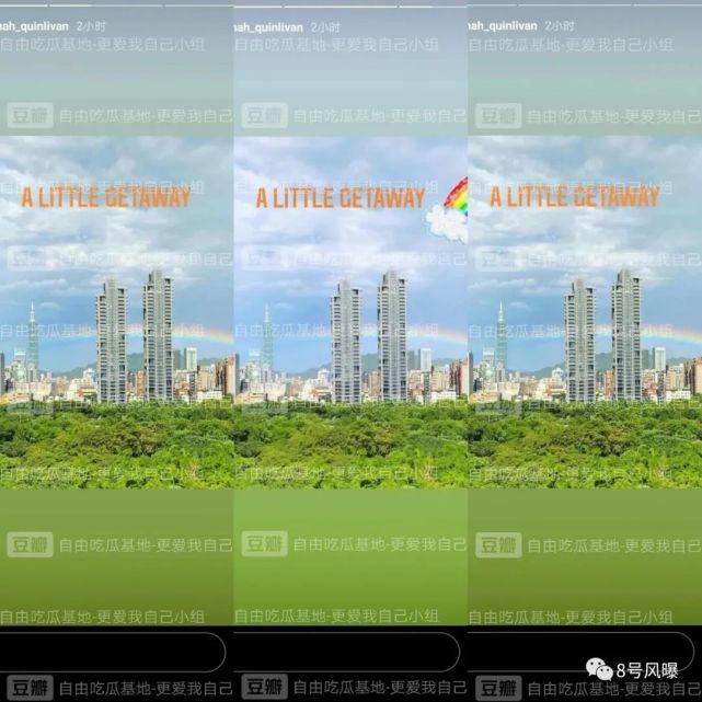 到底|一张图引发的骂战！所以，到底是昆凌好还是侯佩岑好？