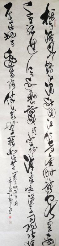 书法|海上艺谈录|孙敏：书法是聪明人下笨功夫的艺术