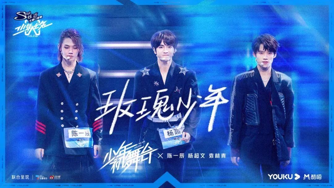  观察类节目|《看我的生活》背后的厚度与温度与优酷综艺夏季“大爆发”