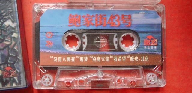  汪峰|汪峰：我终于用一把破木吉他，给了章子怡24小时热水的家