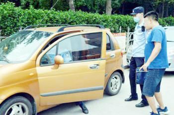 配钥匙|车窗完好手机丢 原是有人偷配钥匙