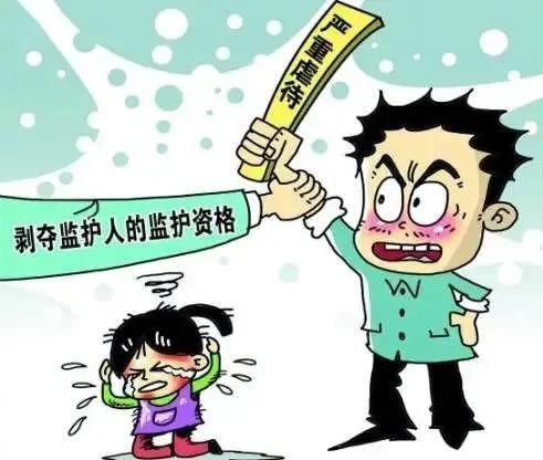 养性|法院支持女子拒养性侵老父，获网友狂赞，律师说法来了 | 律界观察