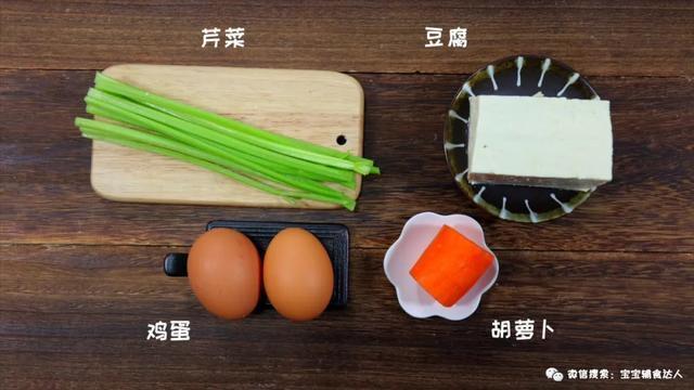  简单|绝不止「补钙」这么简单！外脆里嫩，还能促进大脑、骨骼发育