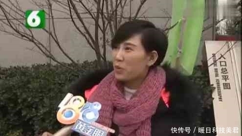  能怪|贷款：女子月入万买房贷款被拒，银行：职业有问题能怪谁！