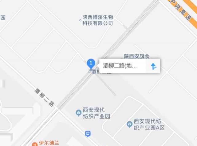 通车|西安这3条地铁预计年底通车试运营 赶紧来看看你家附近有地铁站吗？