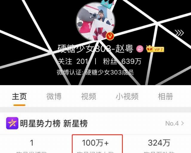  榜单|搬家花300万，我又看不懂了