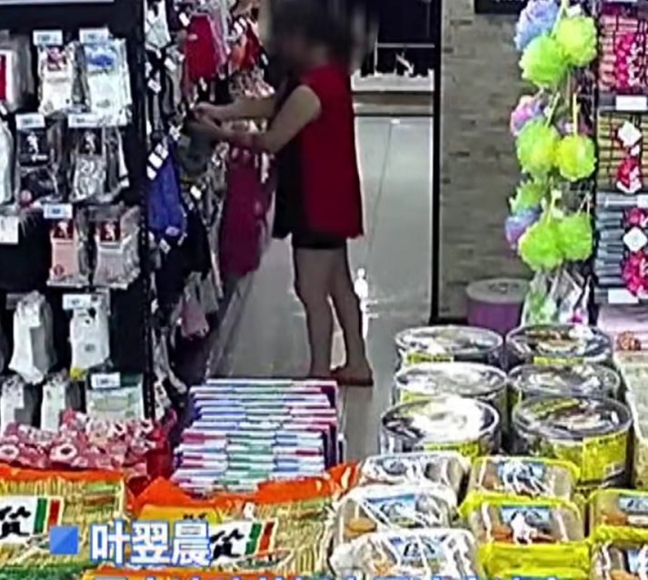 内裤|大妈“忘记”支付两条内裤钱，从超市二楼跳下索赔17.7万！