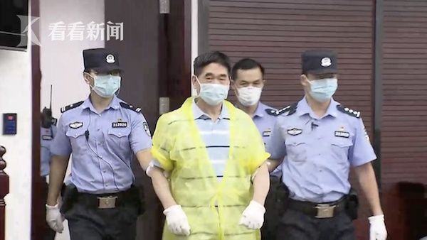  上诉|最新！上海二中院受理被告人王振华、周燕芬猥亵儿童上诉一案