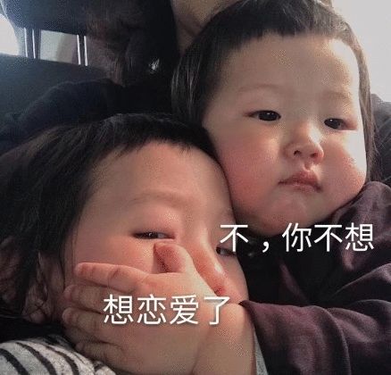 离婚|昨天离婚，今天结婚！苏州一男子“赚”了300万