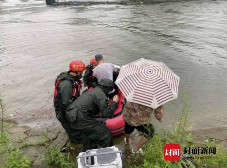 强降雨|强降雨致四川部分地方受灾 四川下发预警提醒 紧急组织抢险救援