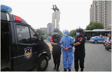 枪响|砰！砰！铁矿上空两声枪响，三名男子被害