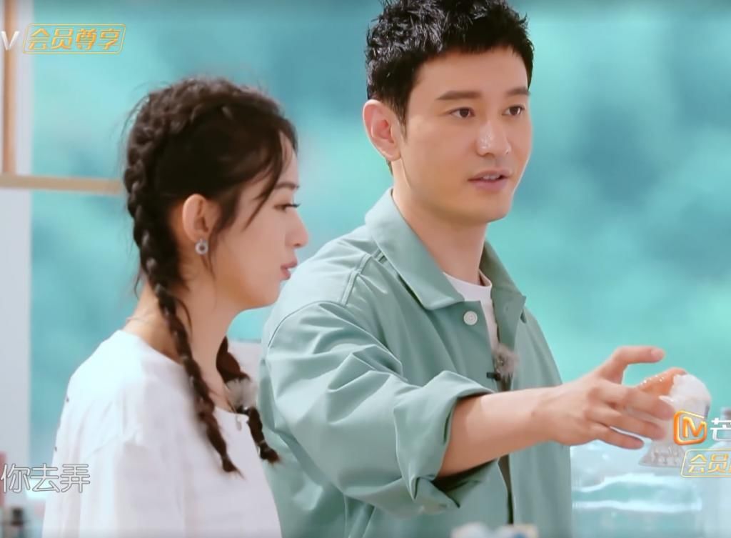 品尝|黄晓明自制“丑冰沙”遭嫌弃,赵丽颖品尝后评价5个字,网友笑出猪叫声