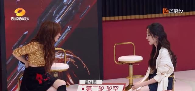  乘风破浪|乘风破浪的姐姐：孟佳被cue出来当队长，一时兴起还是脚本为知？