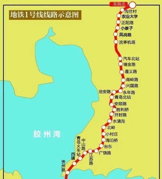  地铁|2020年年底中国预计开通地铁线路