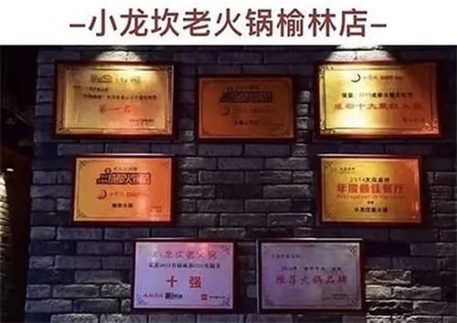 销售地沟油|网红店用地沟油做火锅锅底，已卖出10000多桌，判赔四百多万