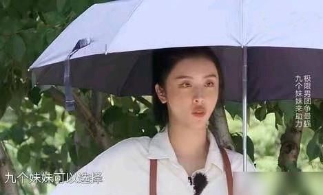  争议|《极挑6》收官惹争议，男团节目变成女团秀，赵小棠成最惨嘉宾！